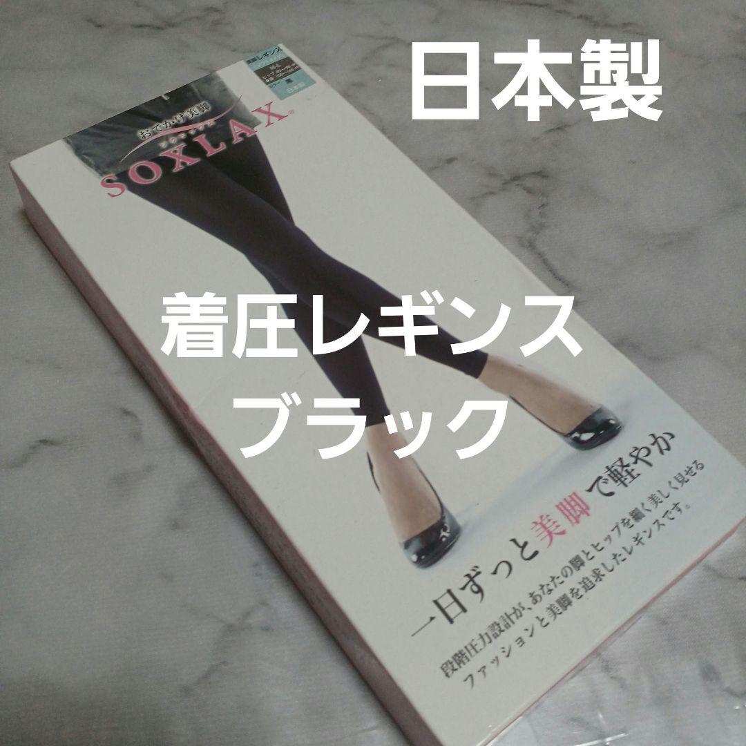ケンケン様 リクエスト 2点 まとめ商品