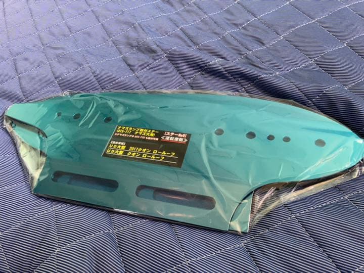 UDクオン用ナマズマーカーステー - メルカリ