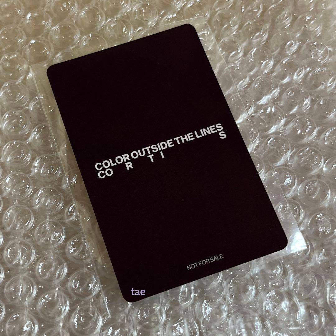 CORTIS ユニバ ラキドロ トレカ ソンヒョン SEONGHYEON - メルカリ