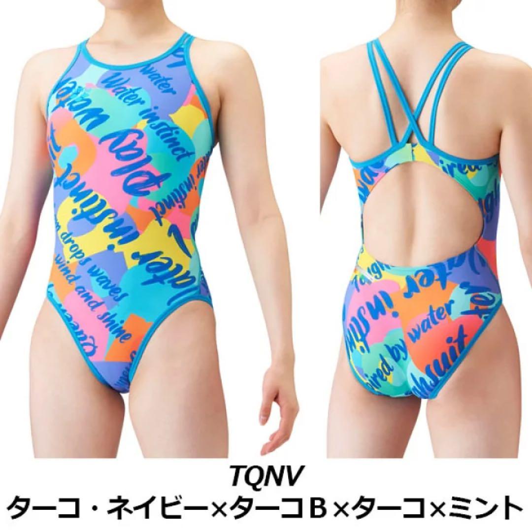 arena レディースタフスーツW ストラップSAR-1117W TQNV O - メルカリ