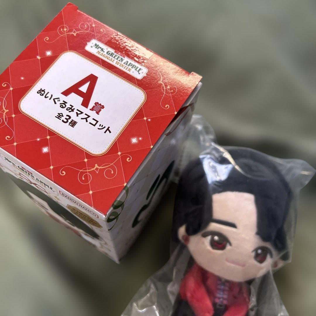 一番くじ Mrs. GREEN APPLE A賞ぬいぐるみマスコット 大森元貴 - メルカリ