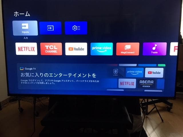 TCL 43V 43P63E 4Ｋ対応 チューナーレススマートテレビ 43p63h_800.jpg