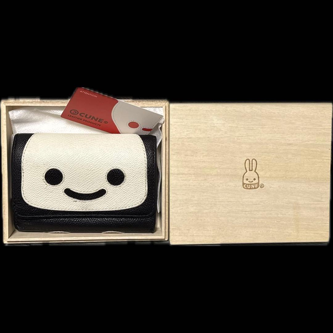 CUNE フラップソフトウォレット フラップソフトウォレット｜ウサギがいる｜CUNE ONLINE STORE