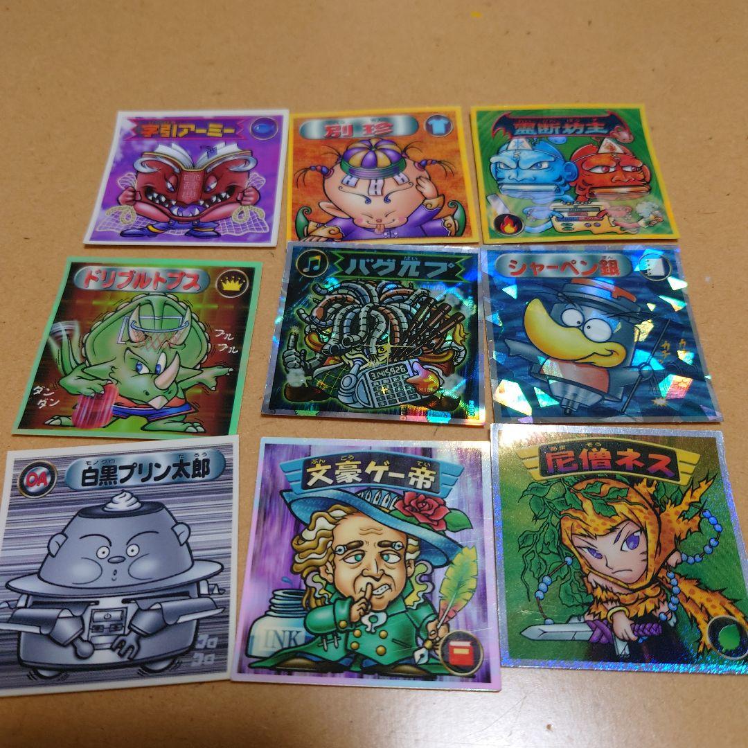 せりもん様 リクエスト 4点 まとめ商品 - メルカリ