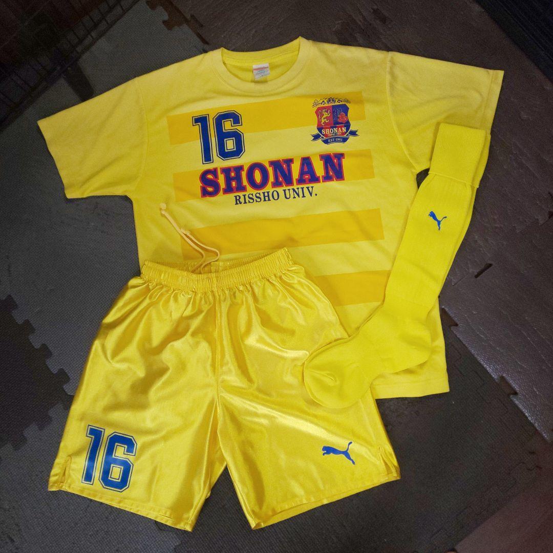 立正大学淞南高校サッカー部ユニフォーム 2022年も立正大学淞南高校サッカー部のオフィシャルスポンサーを務め