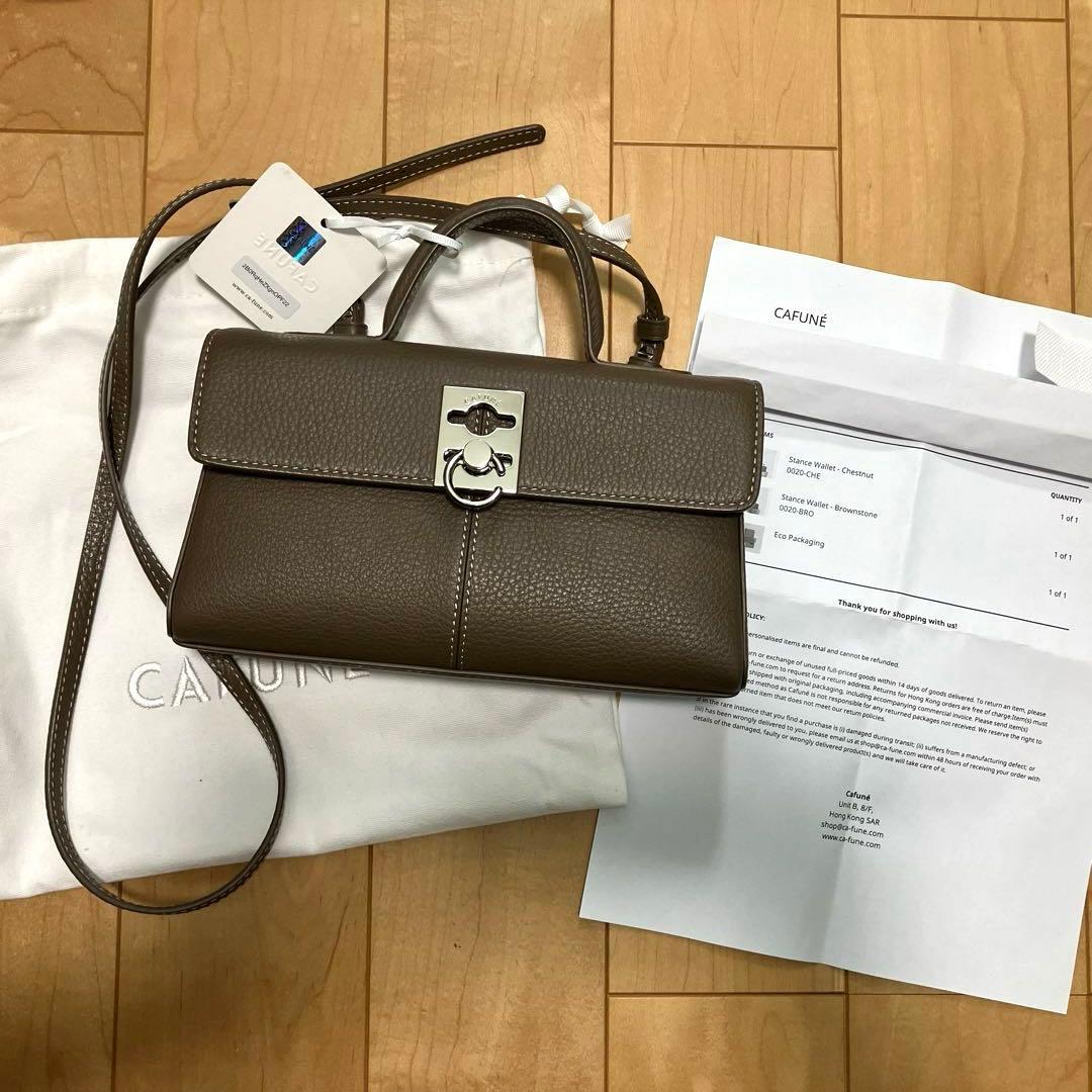 CAFUNÉ (カフネ) スタンスウォレットブラウンストーン - メルカリ