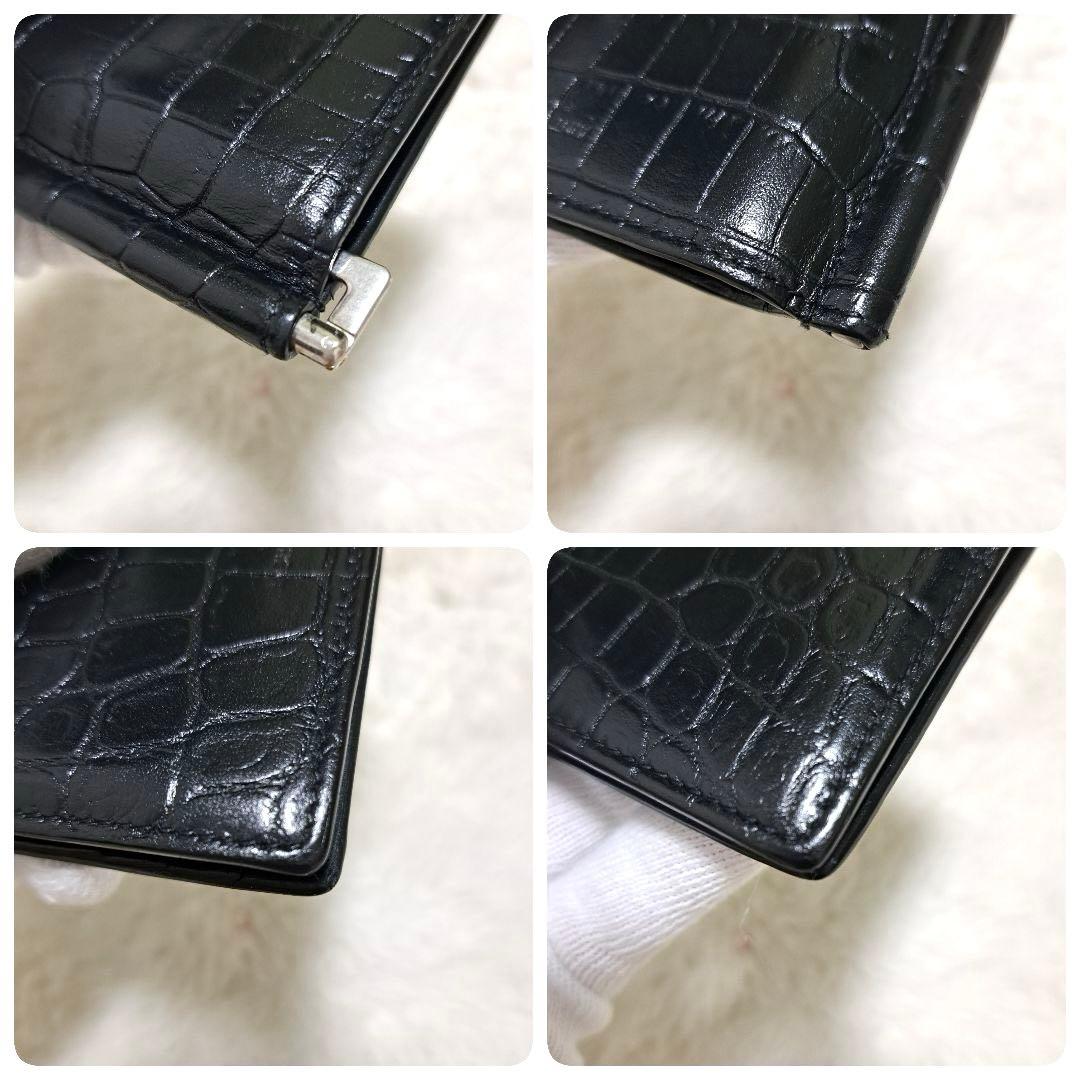 ✨極美品✨サンローラン マネークリップ 二つ折り クロコ レザー