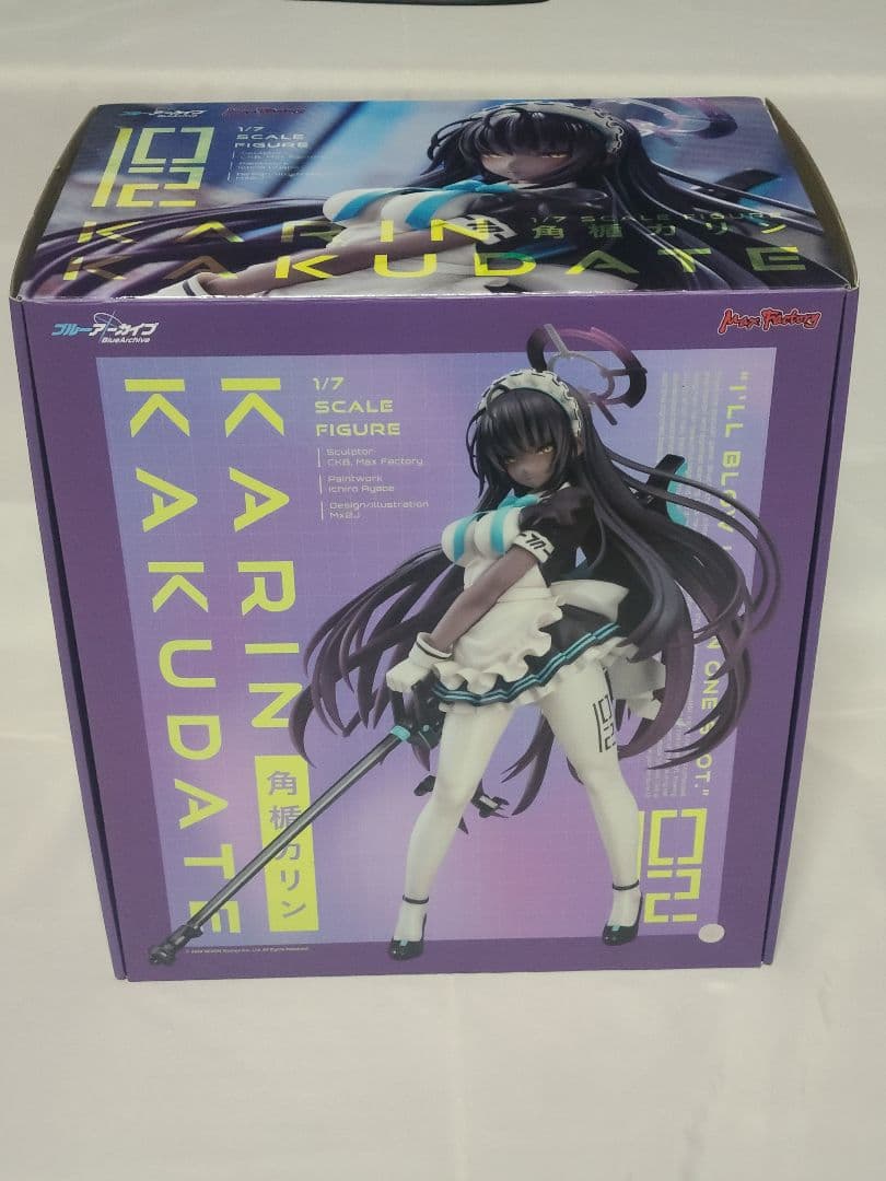 未開封) ブルーアーカイブ 角楯カリン マックスファクトリー