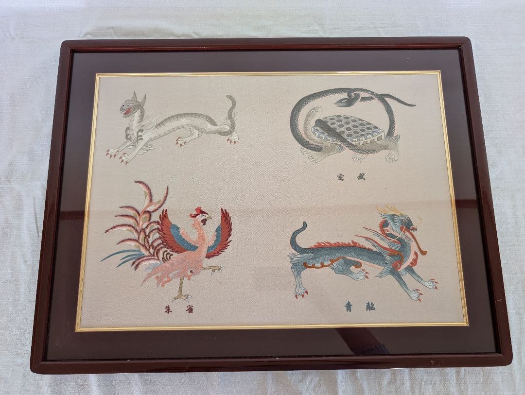 四神獣　刺繍アート Amazon | 5Dダイヤモンド塗装キット四神獣獣龍虎鳳凰亀 人気