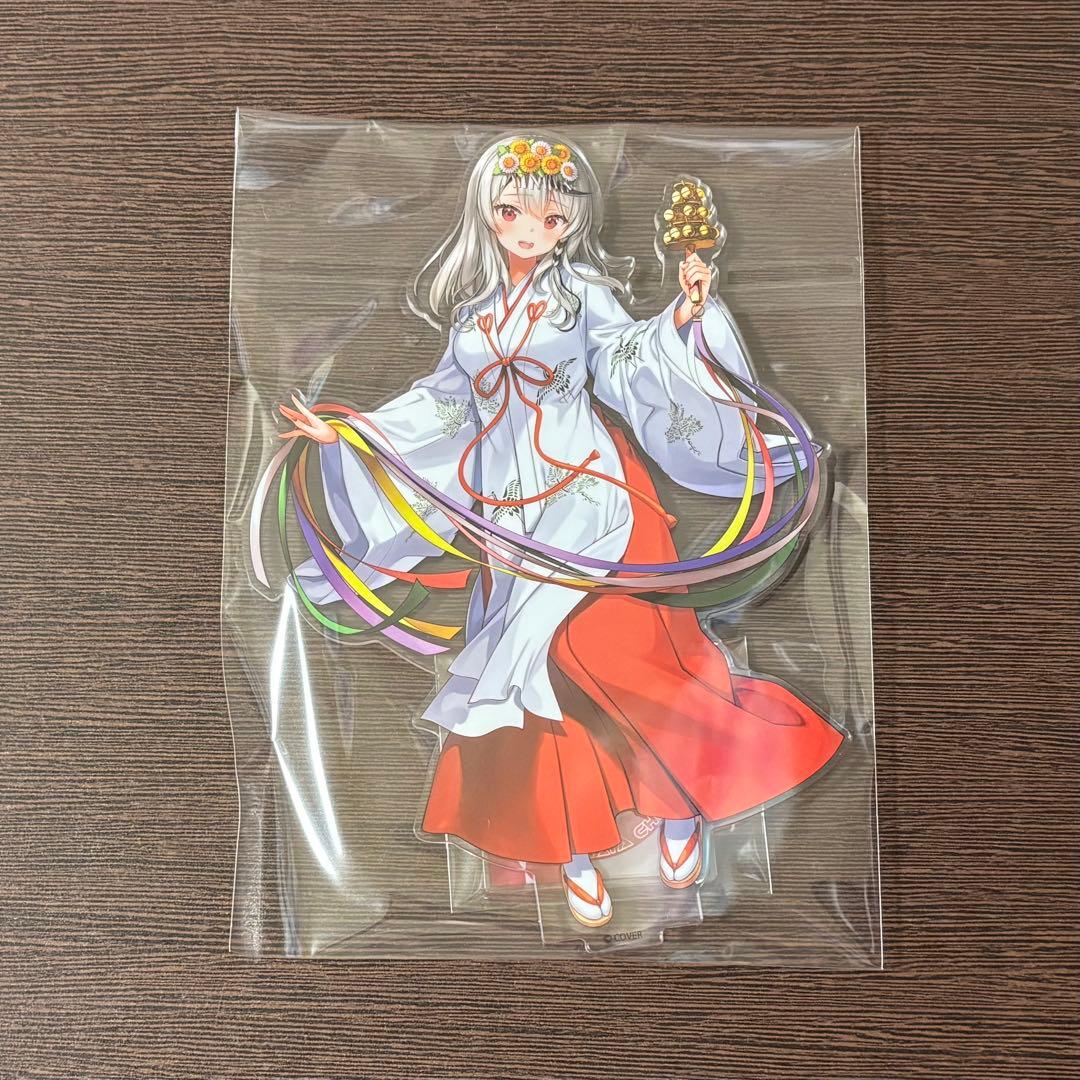 あっちゃん様 リクエスト 2点 まとめ商品 - メルカリ