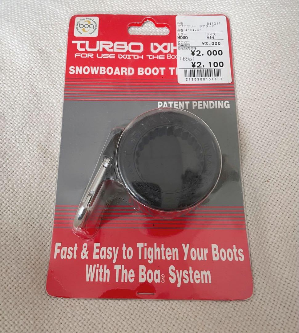 SPICE スノーボードブーツ 25.0cm ブラック　おまけ付き