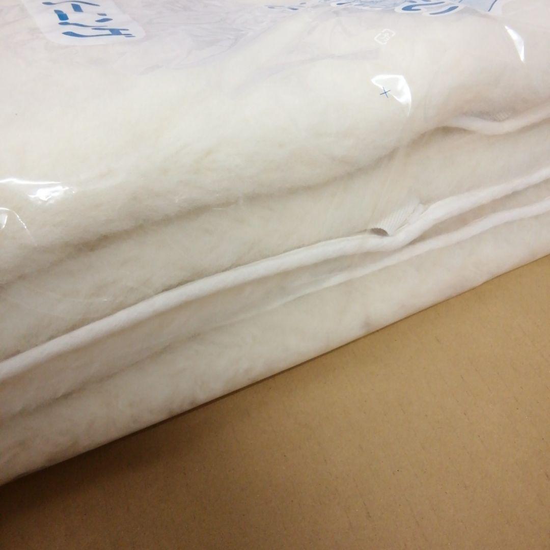 通販生活 羊毛敷き毛布 シングル ホワイトクラウド - メルカリ