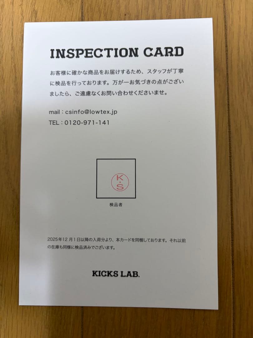 SALOMON XT-6 27.5cm ブラック