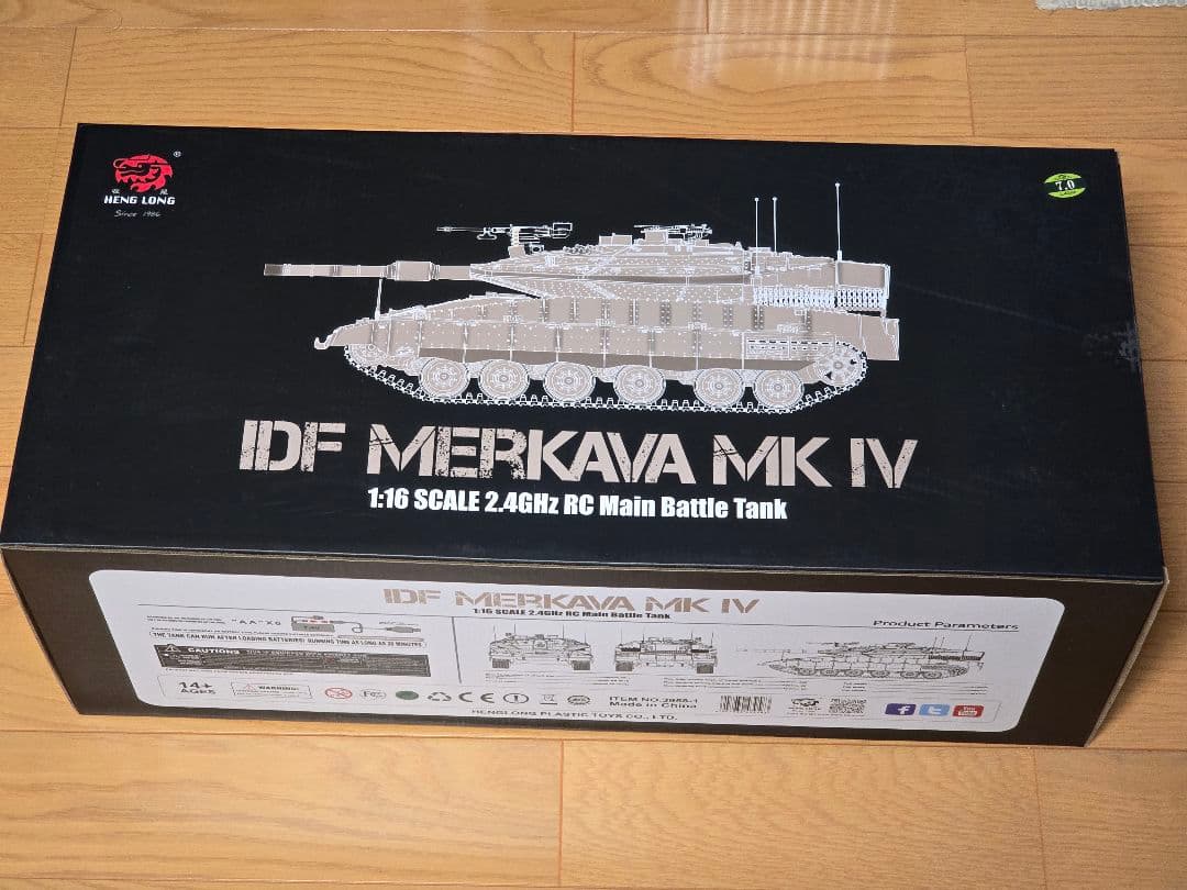 ヘンロン メルカバ Mk IV 1/16 Amazon.com: BESTYMXY RC Tank HengLong IDF MERKAVA MKIV, 1:16