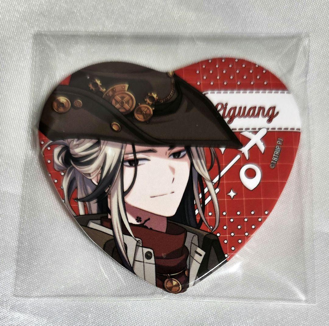18TRIP エイトリ ハート型缶バッジ ブラインド 鹿礼光 ハート缶バッジ
