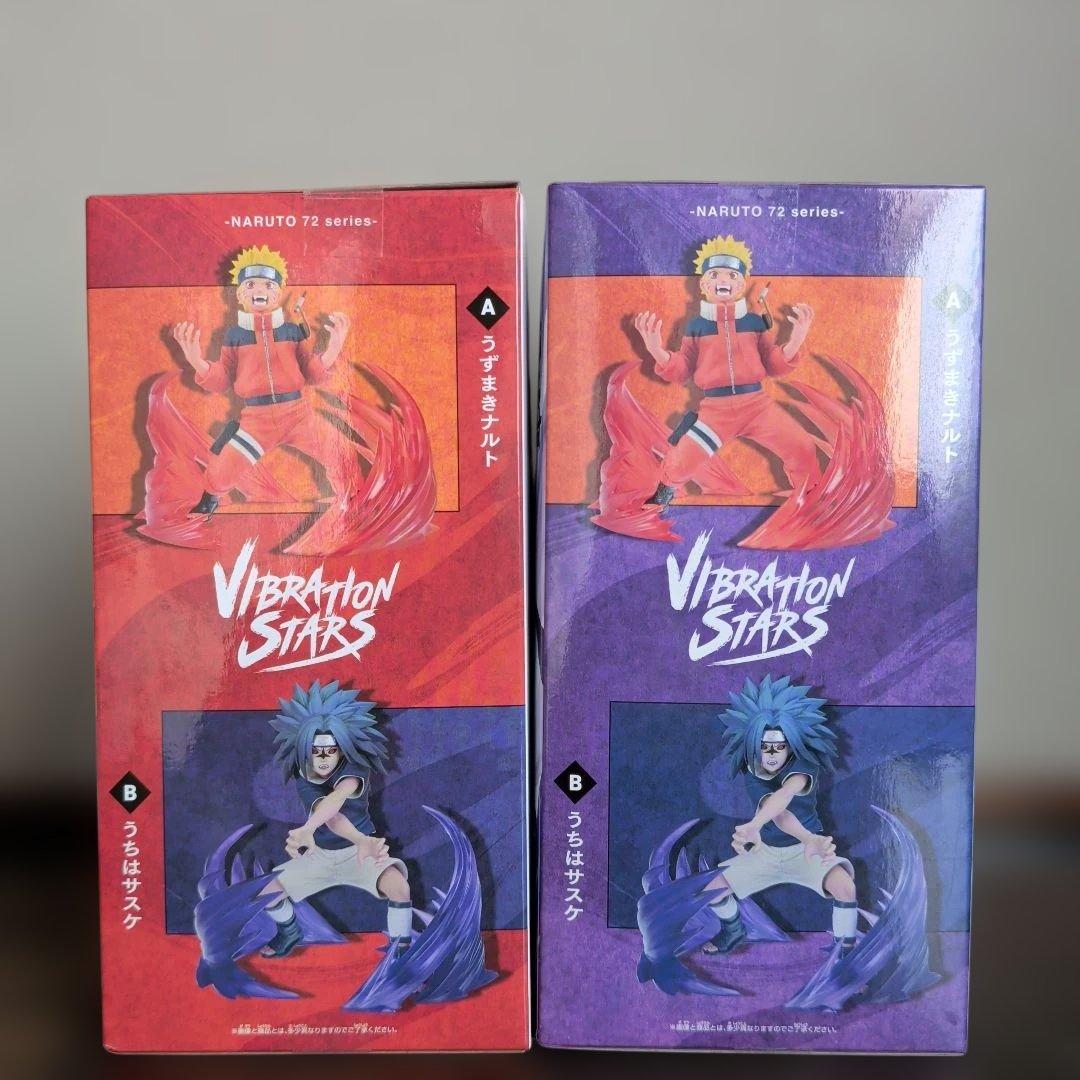 NARUTO Vibration Stars うずまきナルト うちはサスケ - メルカリ