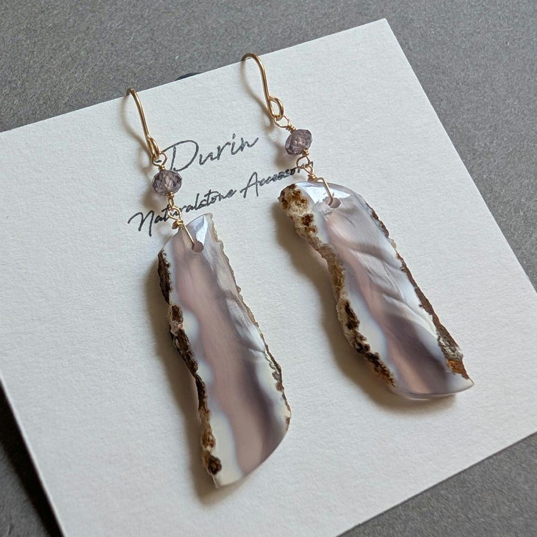 のんたん様 おまとめ