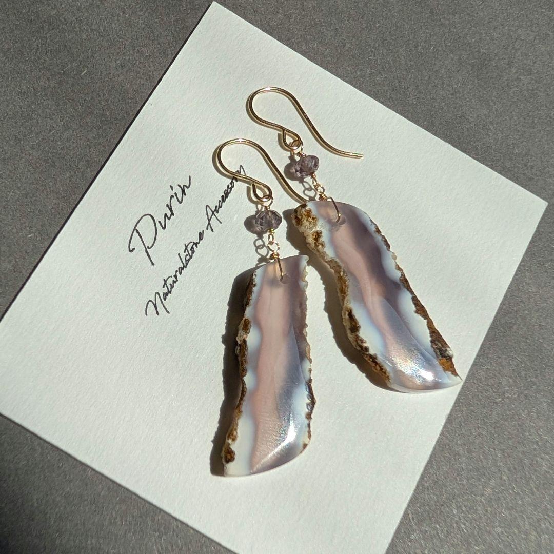 のんたん様 おまとめ