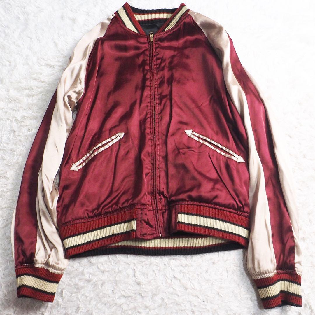 雅結 スカジャン リバーシブル 鯉 龍 桜 虎 富士山 フェニックス 刺繍