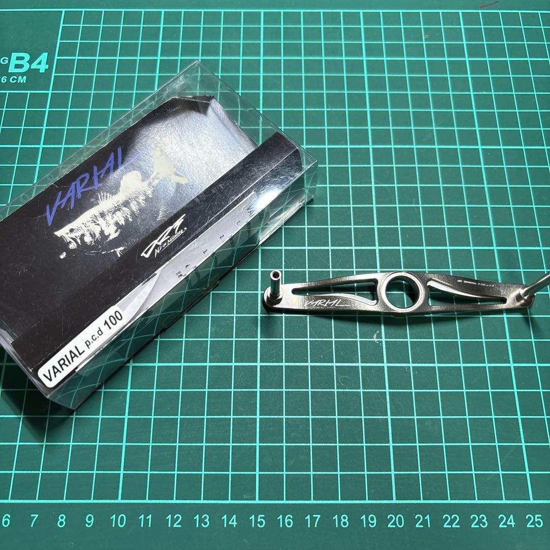 DRT バリアルハンドル 100 シルバー DRT 100 バリアルハンドル