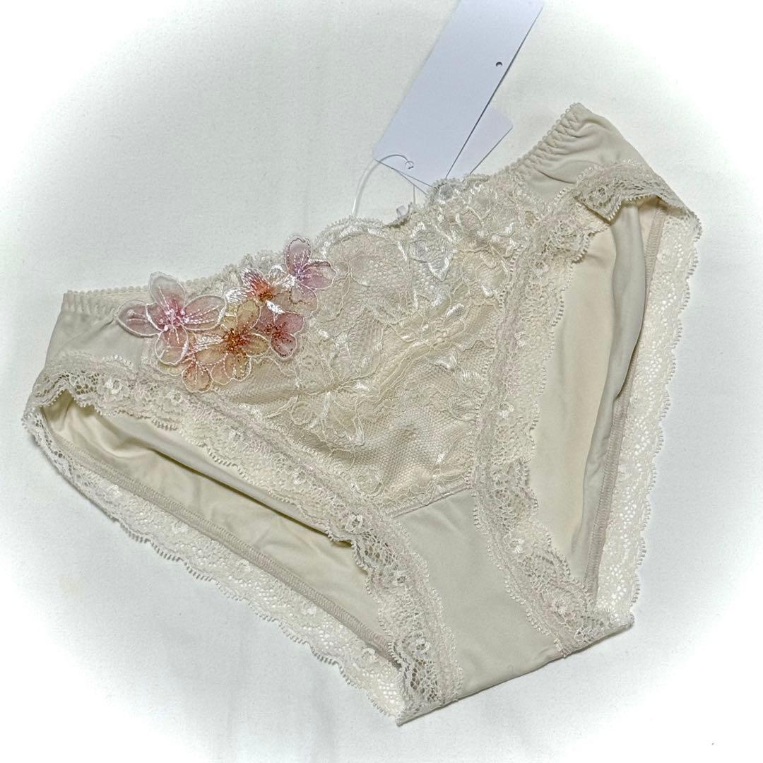 ワコール パルファージュ フロントエックスプラスブラ D70M - メルカリ