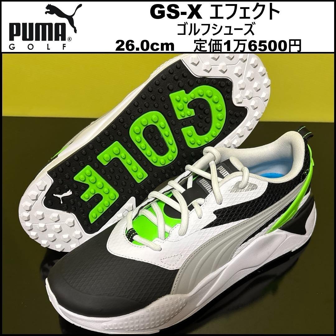 26.0cm ☆新品 プーマ ゴルフシューズ GS-X 379207-04 ⑮単 - メルカリ