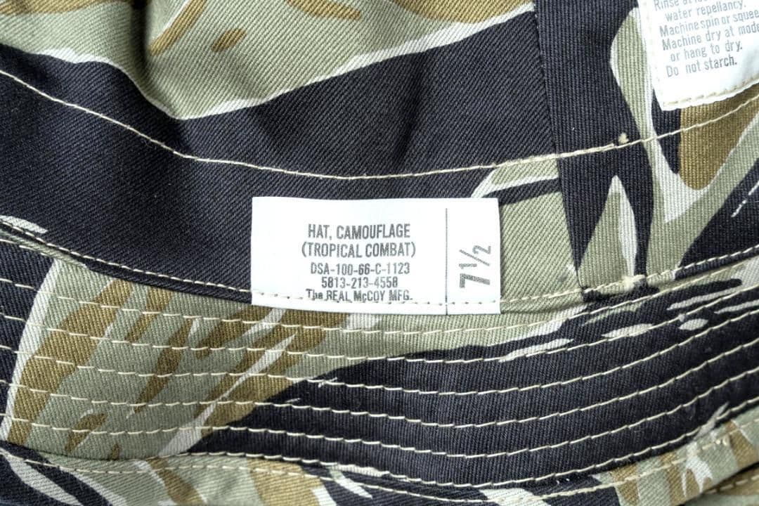 ザリアルマッコイズ TIGER BOONIE HAT TADPOLE (7½)