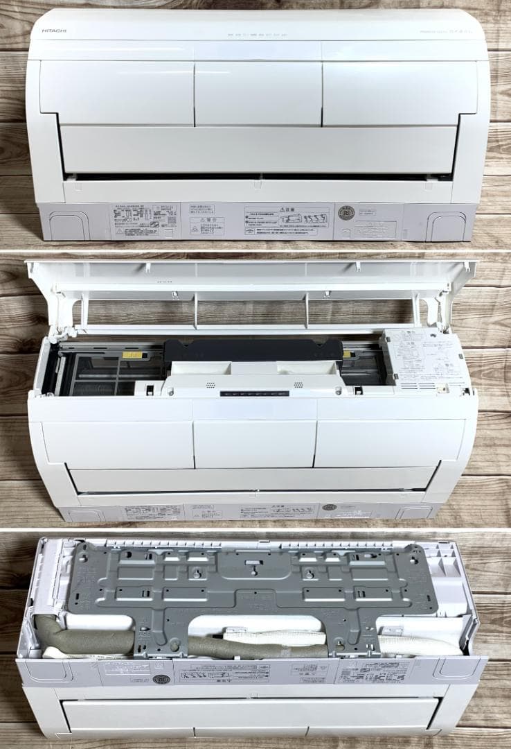 日立 23畳 5.6kw 200V 白くまくん RAS-X56N2BK 22年製