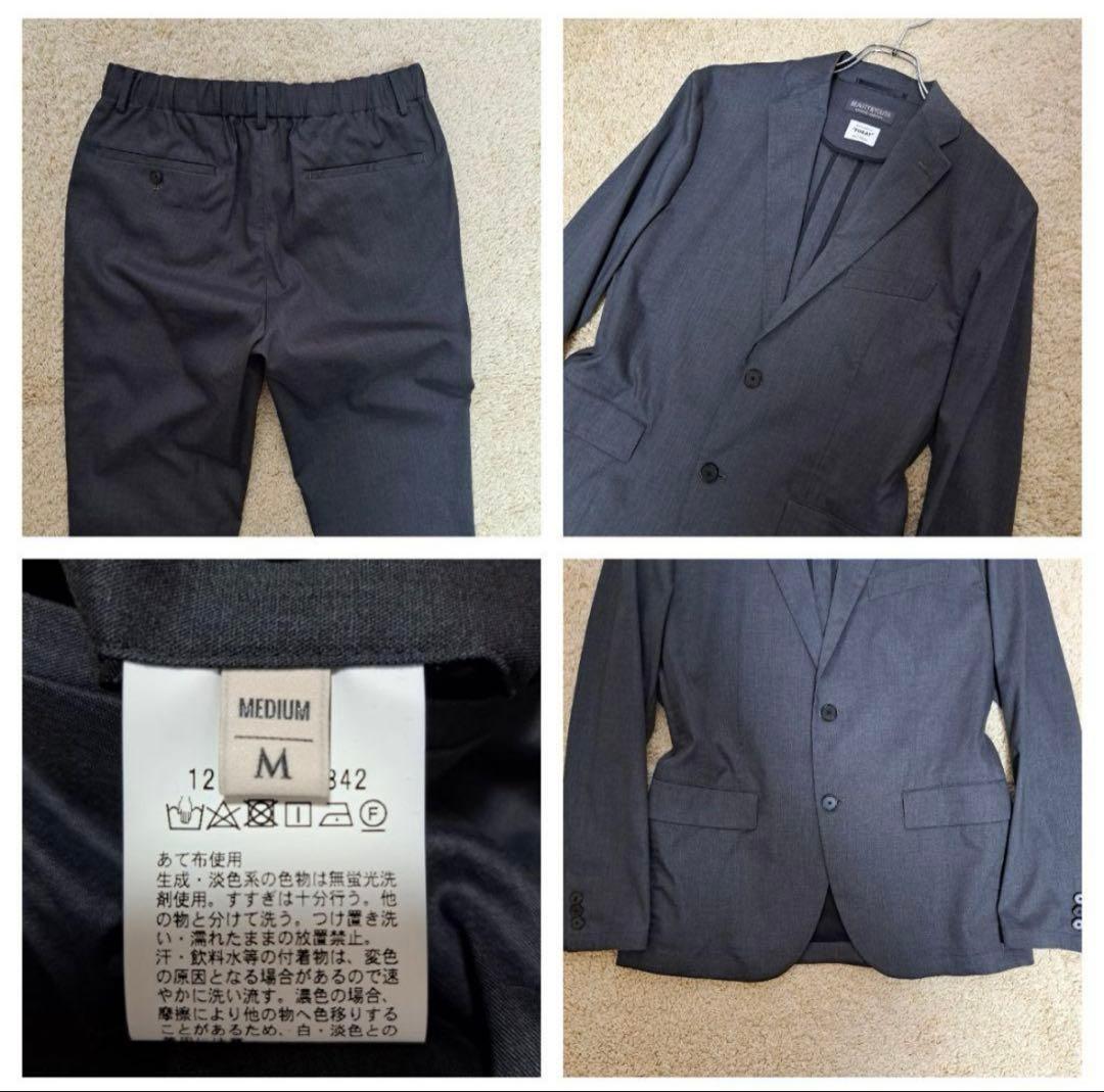 サ*☆様 大幅値下げ！BY “TORAY” DRY/PE 【セットアップ】