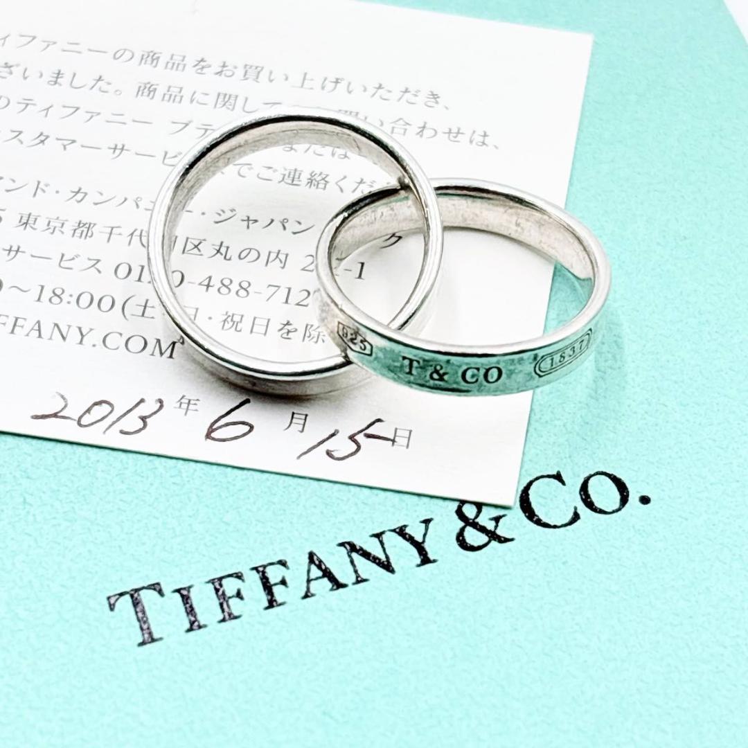 ティファニー 1837 インターロッキング 約6号 ダブルリング 2連 - メルカリ