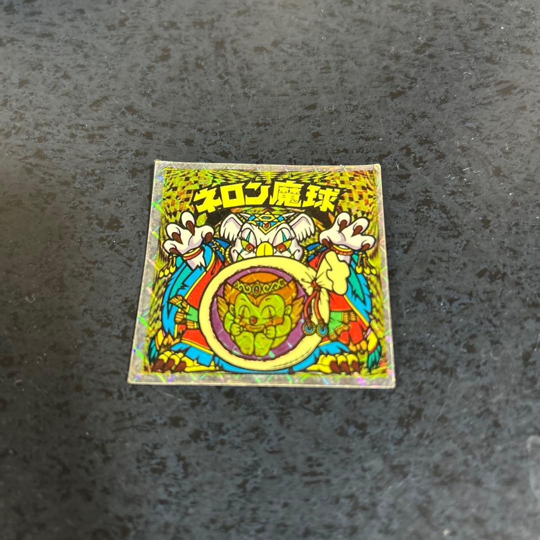 Naoki Ozawa様 リクエスト 4点 まとめ商品 - メルカリ