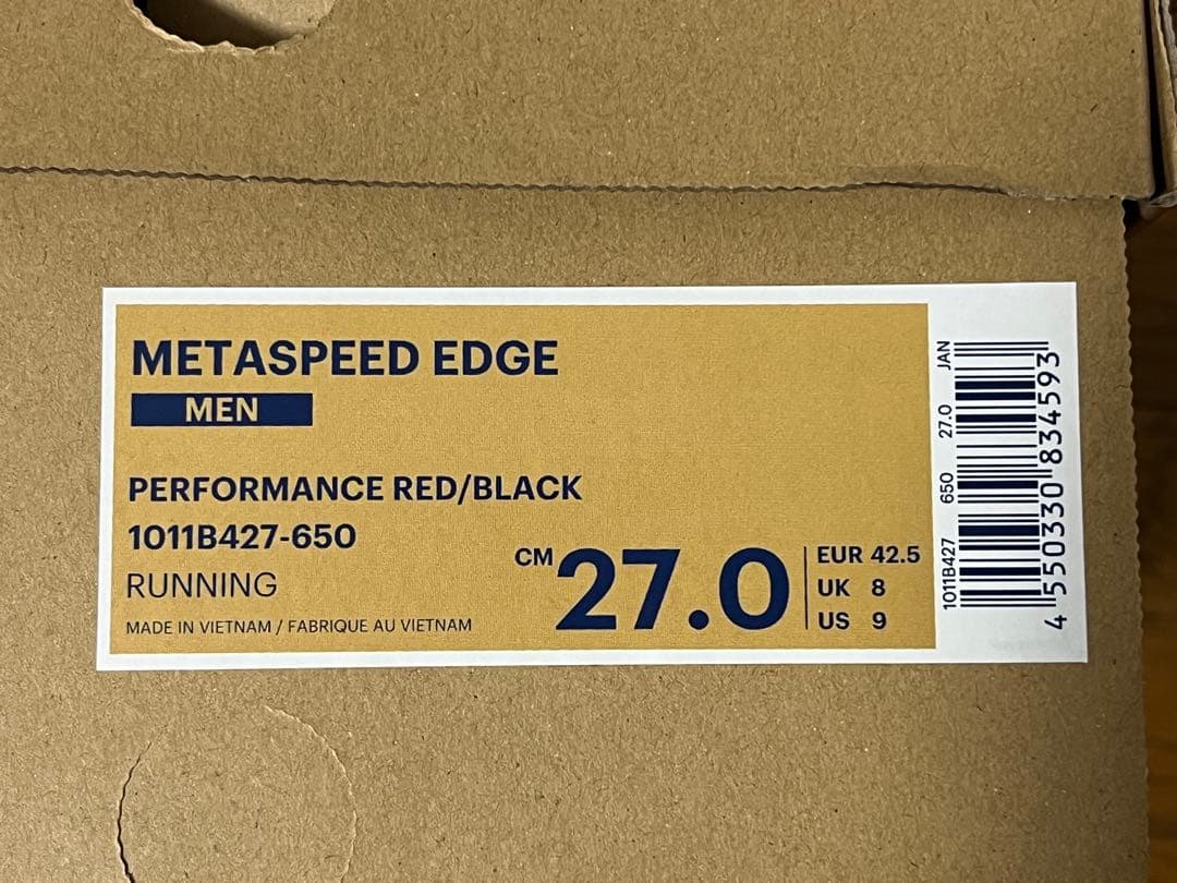 スパイク・シューズ ASICS SPEED EDGE 27.0cm