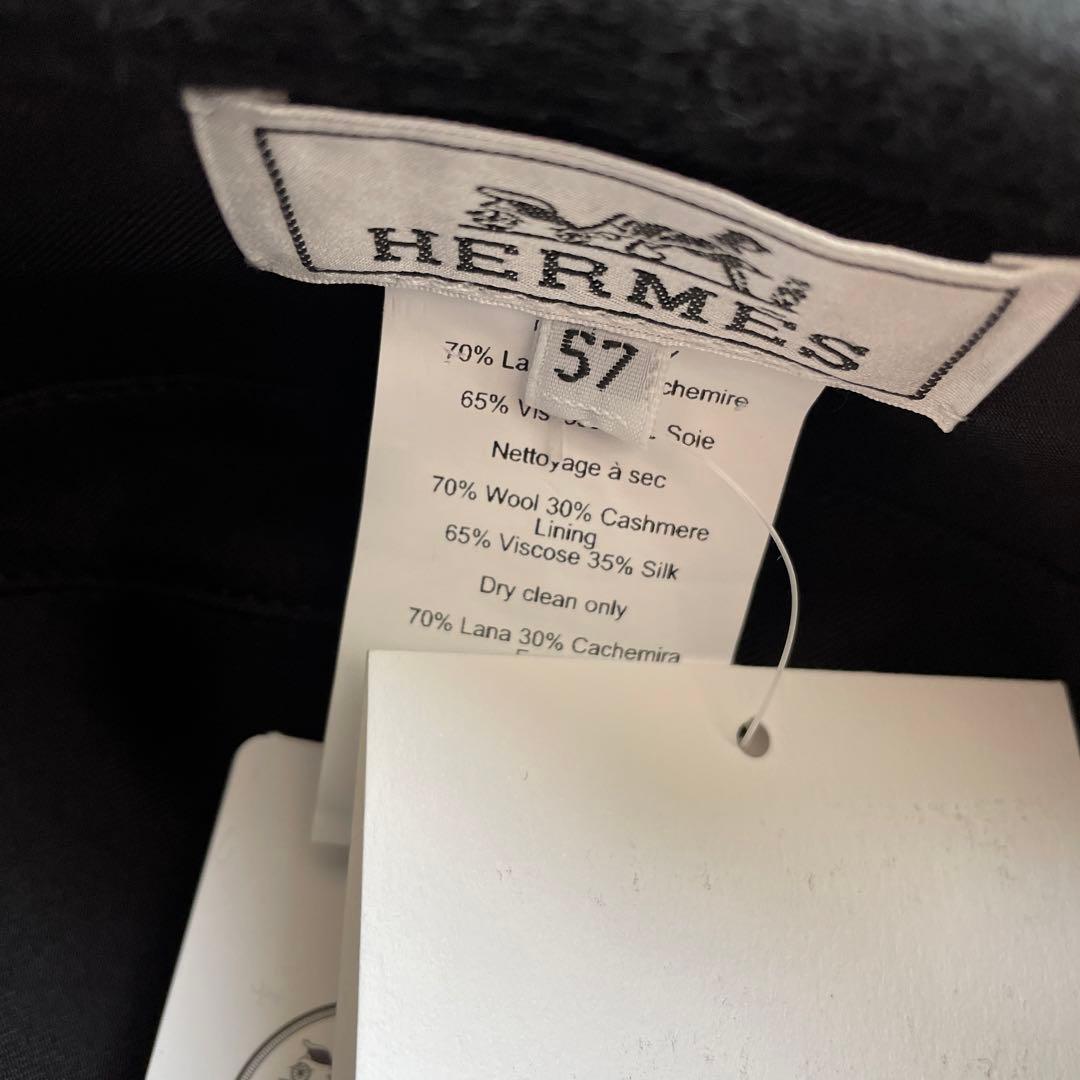 HERMES ベレー《サントノーレ》クルー・ド・セル　57