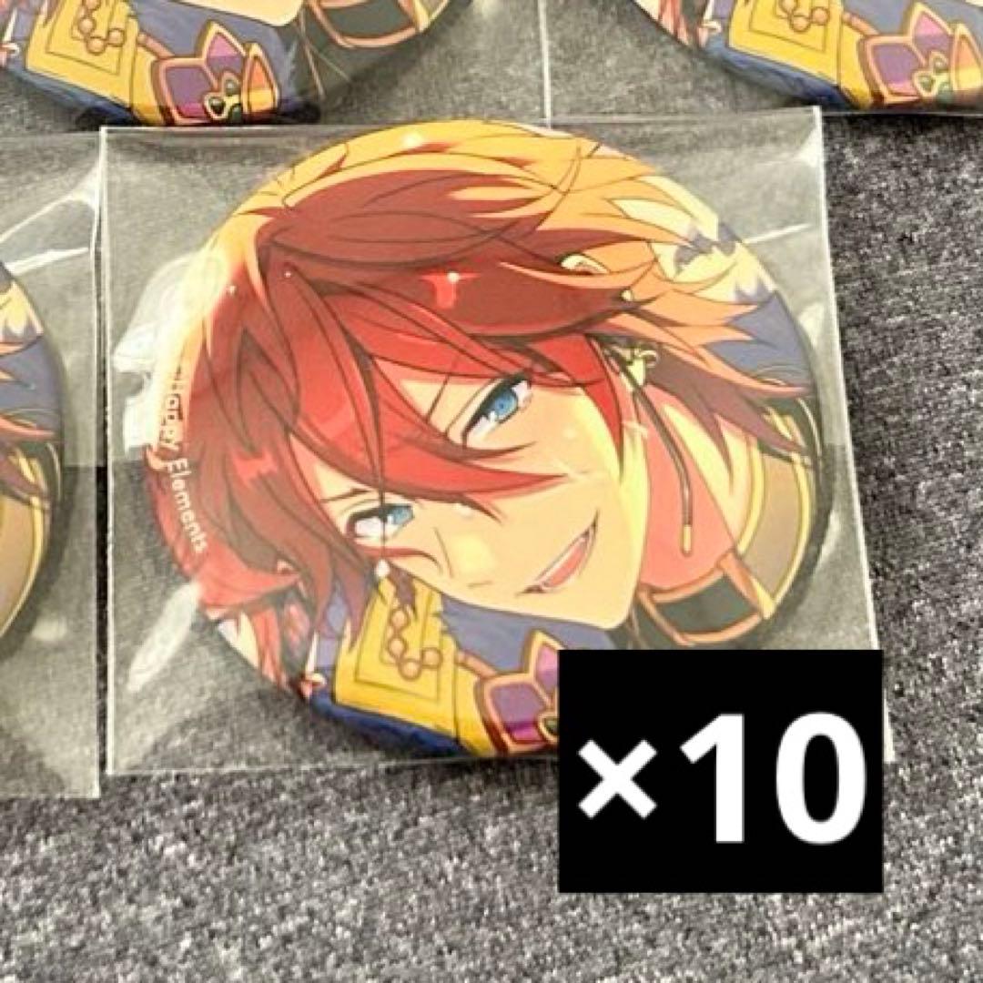 あんスタ 天城燐音 缶バッジ - メルカリ