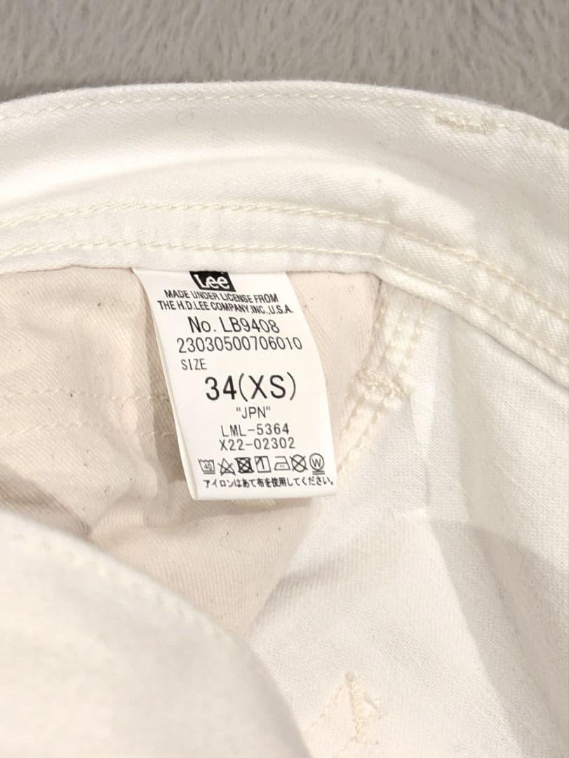 定価20900円☆ドゥーズィエムクラス Lee ペインターデニム 34 裾上げ