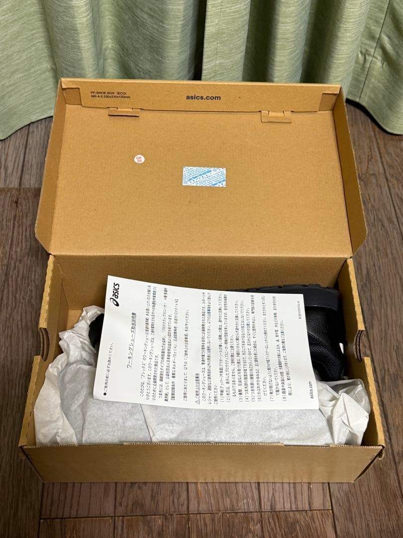 asics WINJOB CP201 ブラック安全靴 メンズ 26.5cm