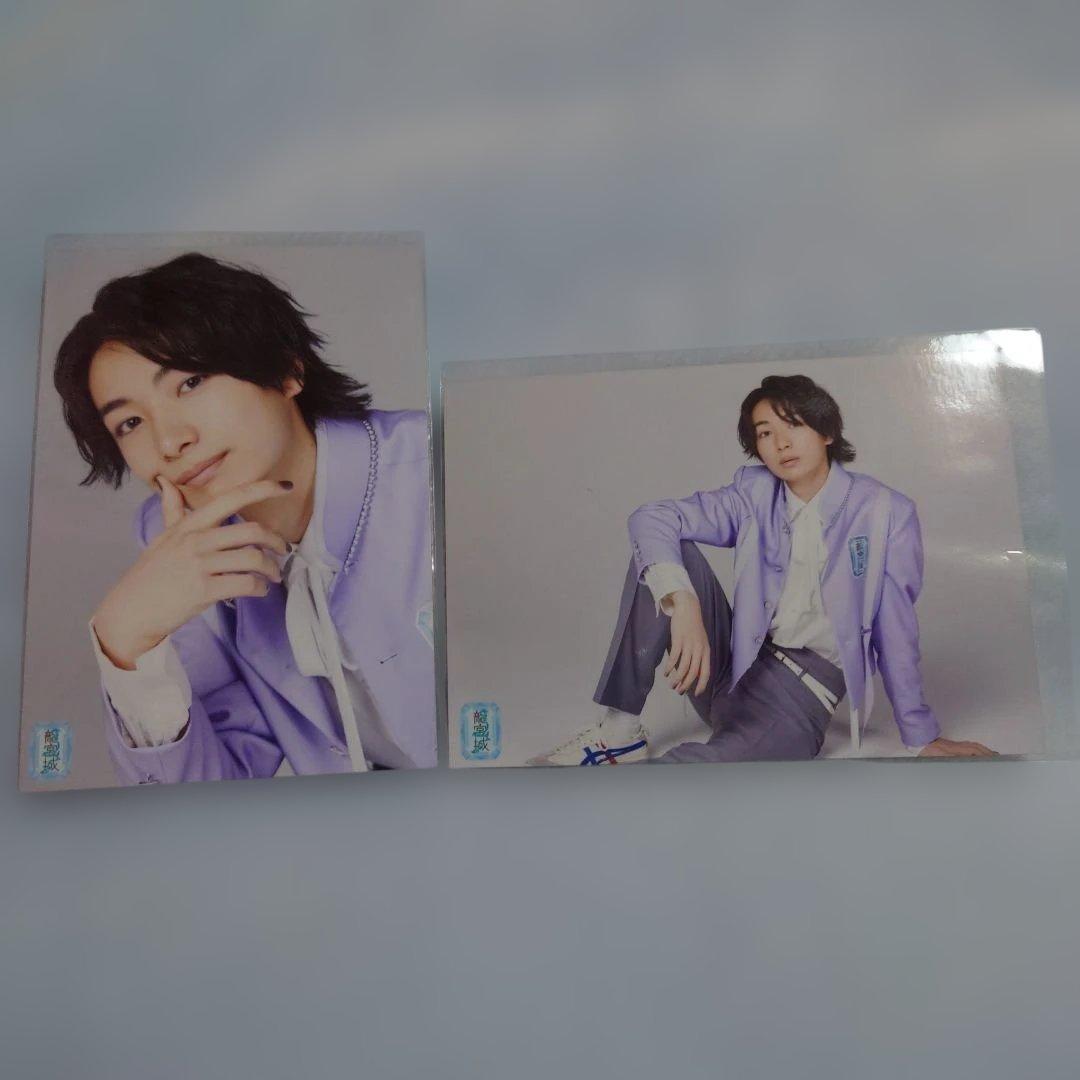 龍宮城 冨田侑暉 0年0組 生写真 2点 - メルカリ