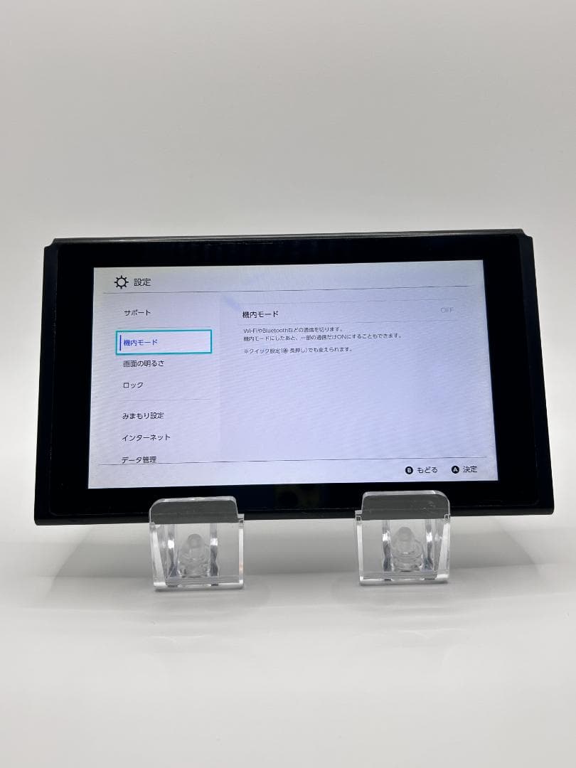 Nintendo Switch 本体 動作確認済 #134 - メルカリ