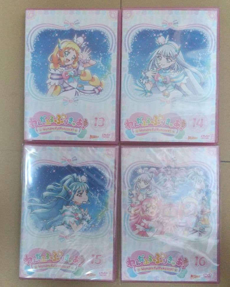 わんだふるぷりきゅあ！DVD(Vol.13～16) DVD | わんだふるぷりきゅあ！ | 東映アニメーション