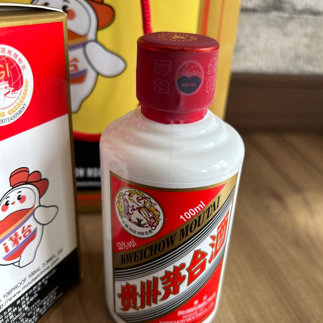 新品】貴州茅台酒 MAOTAIマオタイ 53% 100ml - メルカリ
