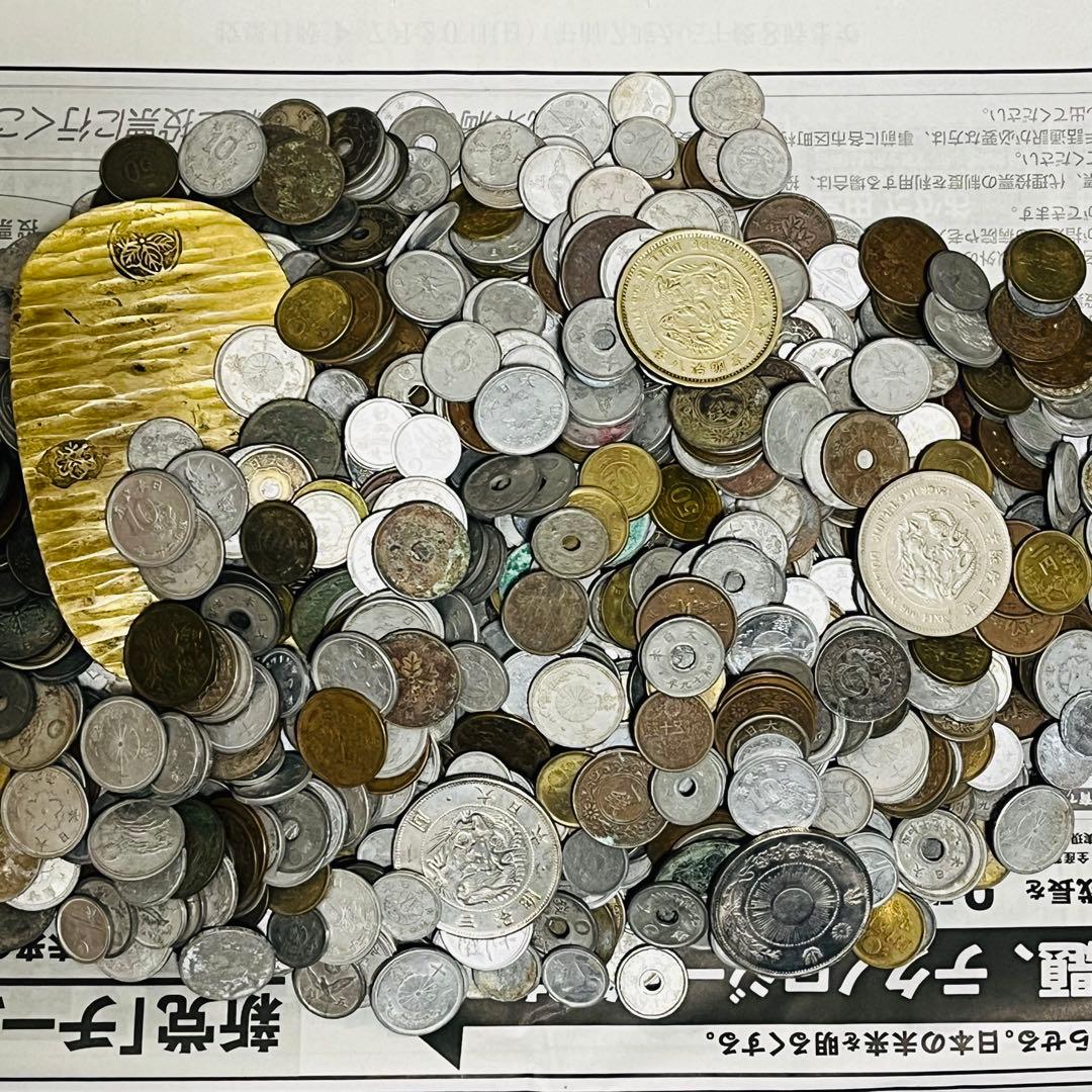 銀貨 古銭 硬貨 日本古銭 雑銭まとめ　2.0kg以上 Yahoo!オークション -「雑銭」(貨幣) の落札相場・落札価格