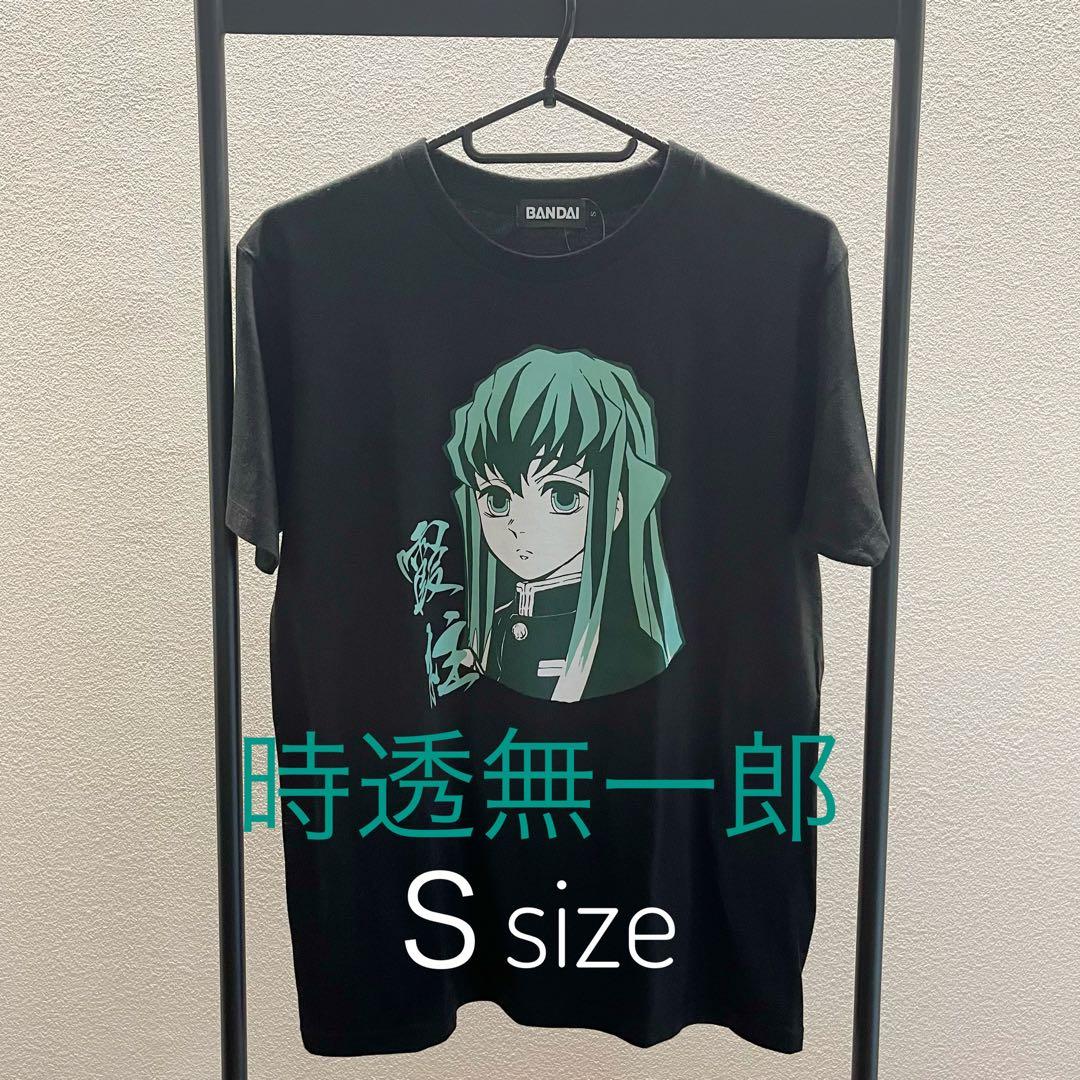 新品未使用】鬼滅の刃 時透無一郎 tシャツ - メルカリ