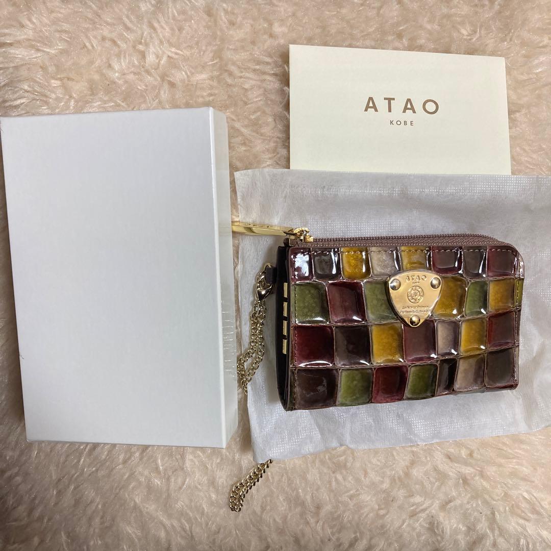 ATAO アタオ　キーケース　新品 ベル／キーケース+ミニ財布 – ATAO LAND+(アタオランドプラス)公式