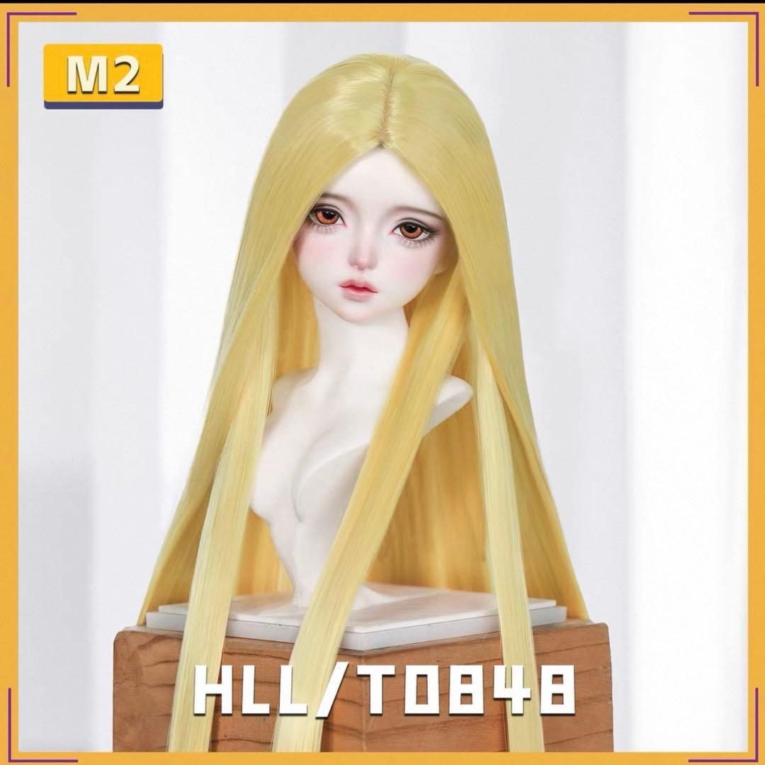 めるき様専用 急ぎ❗️チ。 ラファウ ドールウィッグオーダーrsvページ