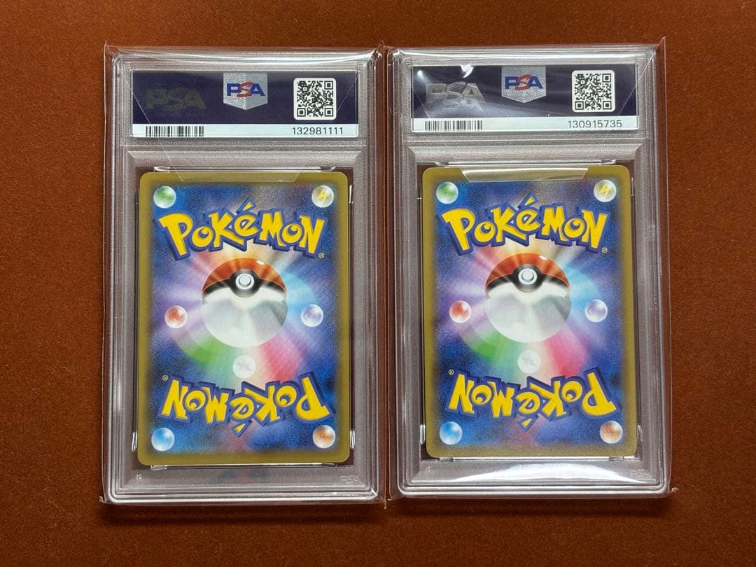 超高騰中】ピカチュウ25th ミラー PSA10セット 旧裏 初期絵 - メルカリ