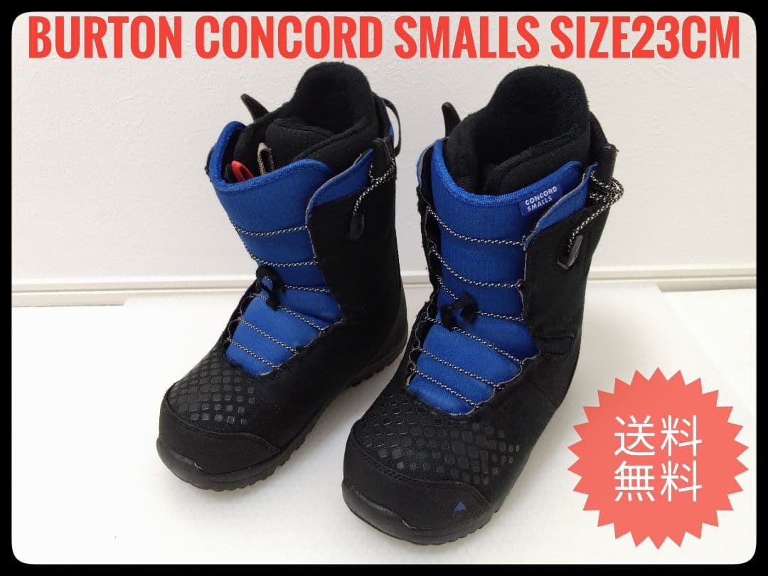 BURTON CONCORD スノーボードブーツ 23cm Amazon | Burton(バートン) スノーボード ブーツ メンズ CONCORD 11