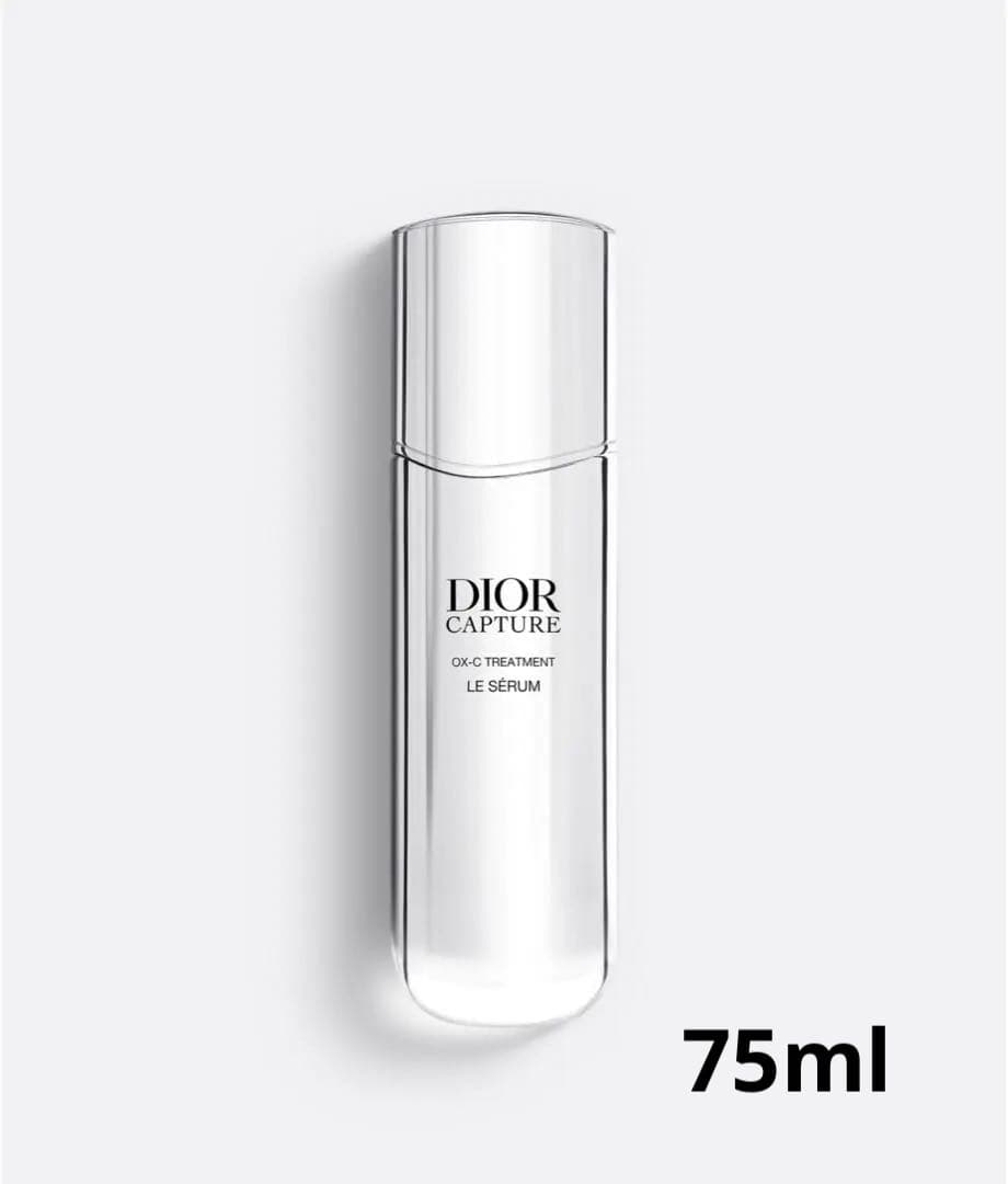 美容液 DIOR CAPTURE LE SERUM 75ml DIOR CAPTURE LE SERUM | DIOR TR