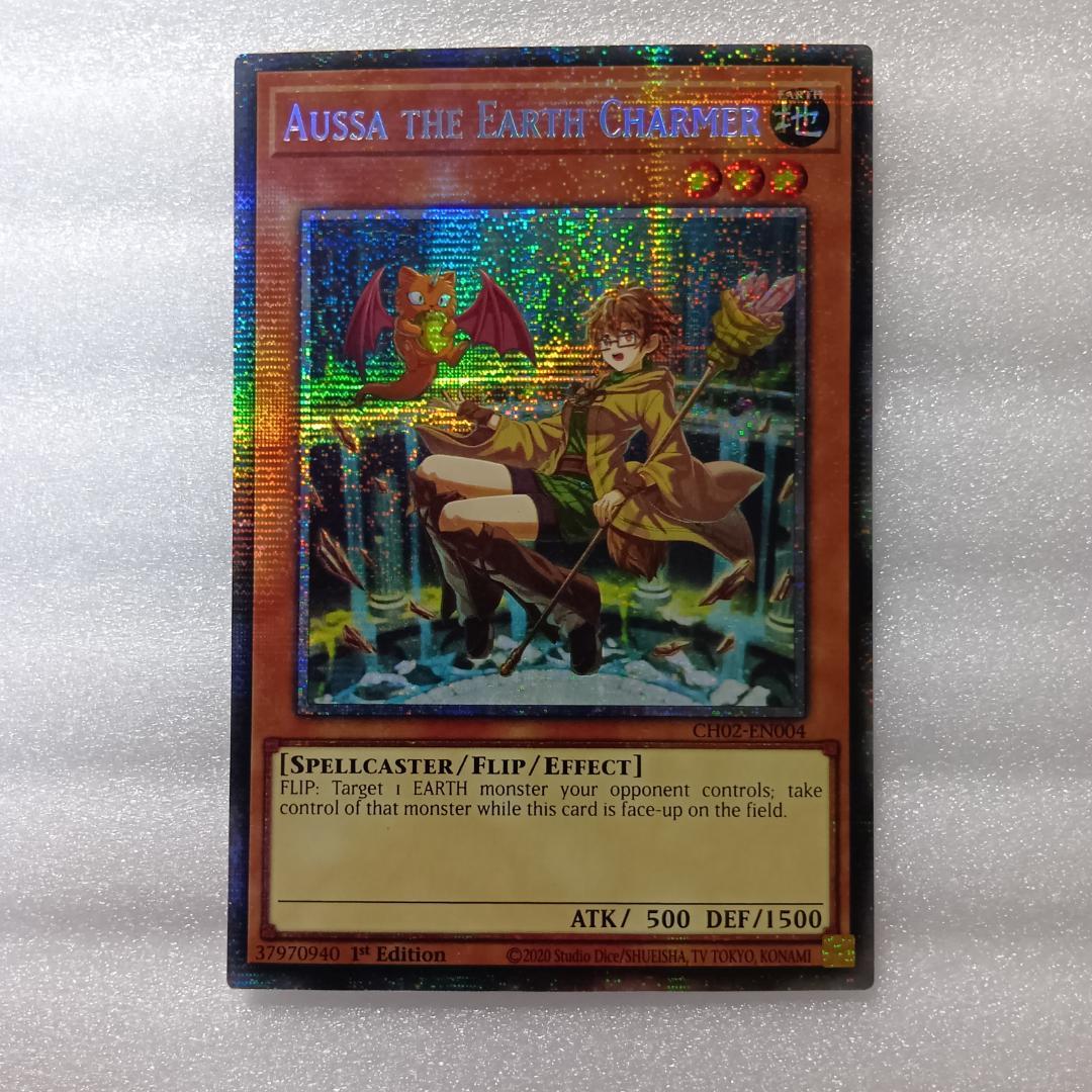 遊戯王 英語版 地霊使いアウス スターライト クロニクルズ・デッキ Amazon.co.jp: 遊戯王カード 崔嵬の地霊使い アウス(ウルトラレア
