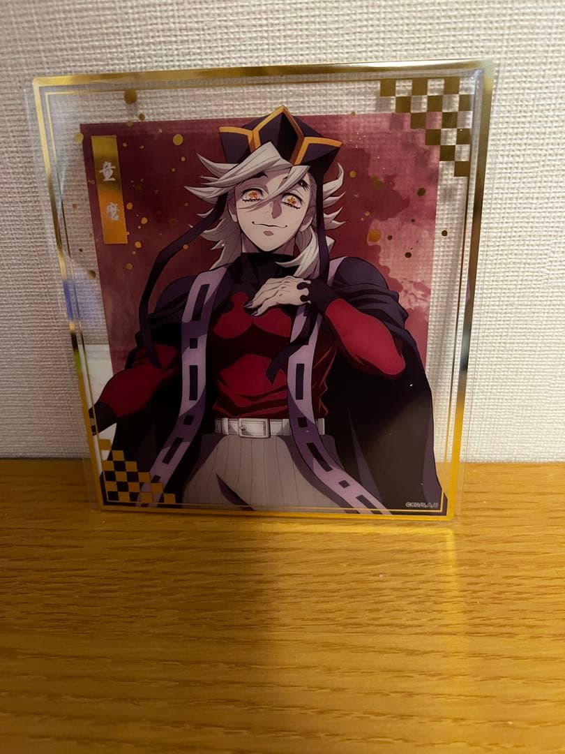 鬼滅の刃】ANIPLEX オンラインくじ童磨 B賞 フィギュア - メルカリ