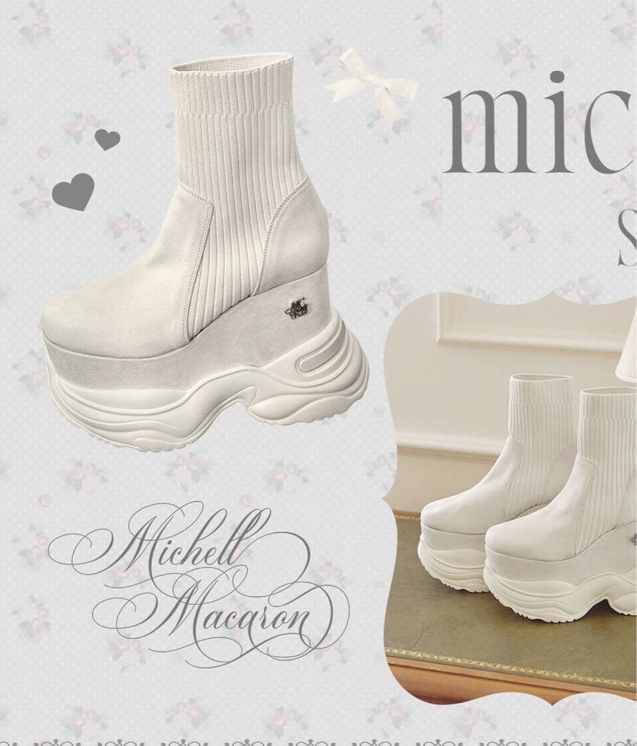 Michell Macaron ソックスライク厚底ブーツ - メルカリ